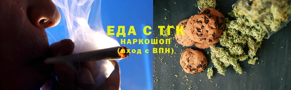 ешки Аркадак